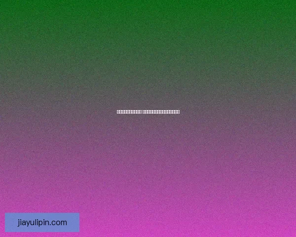 幽暗城战袍在哪里购买 如何快速获取幽暗城战袍攻略大全