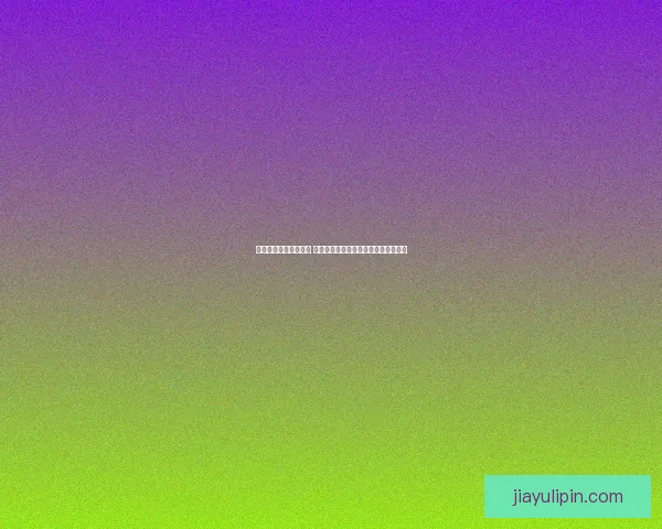 御龙在天快速升级攻略 如何高效提升角色等级与战力技巧分享